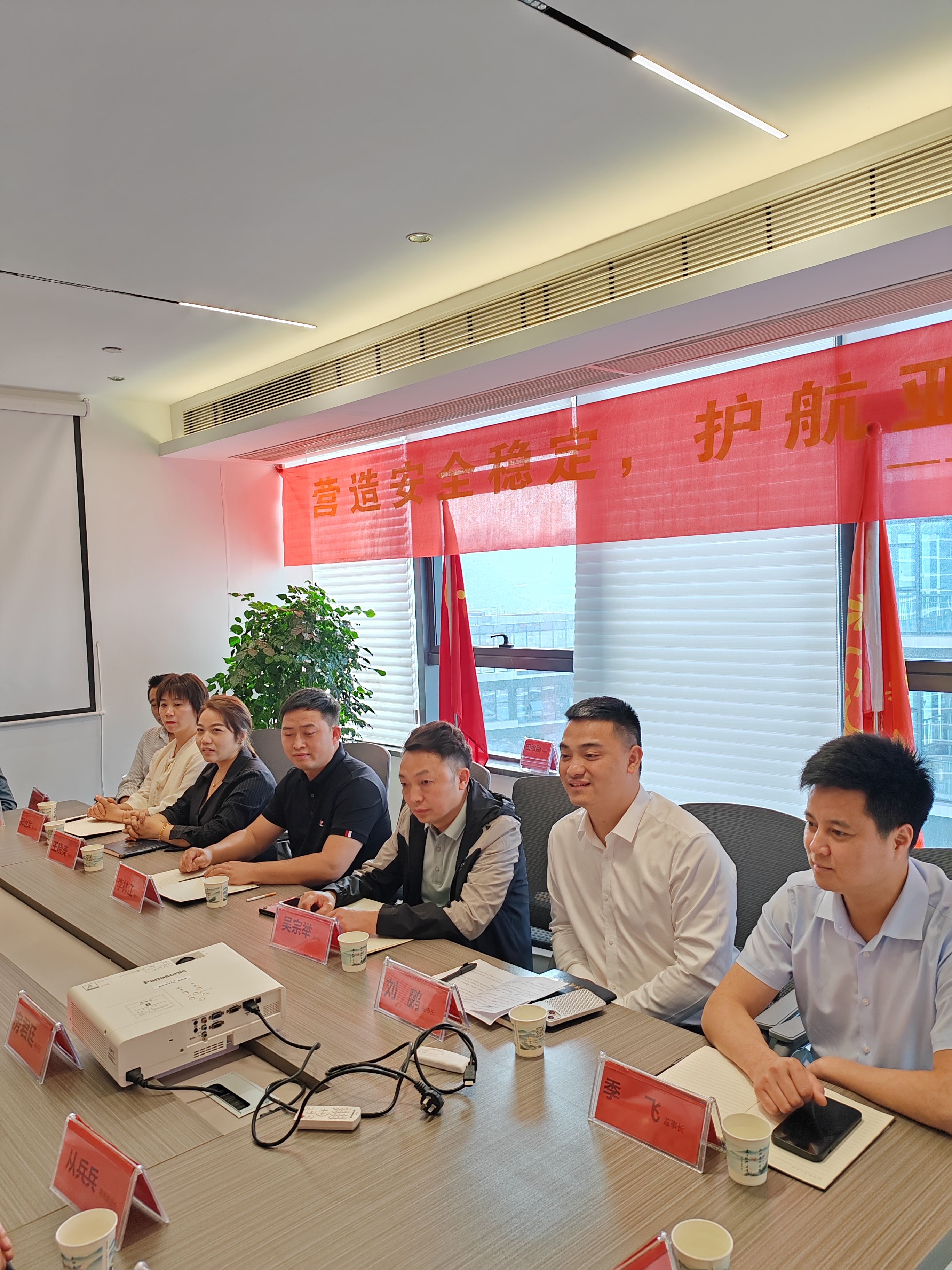 微信图片_20250416170218.jpg