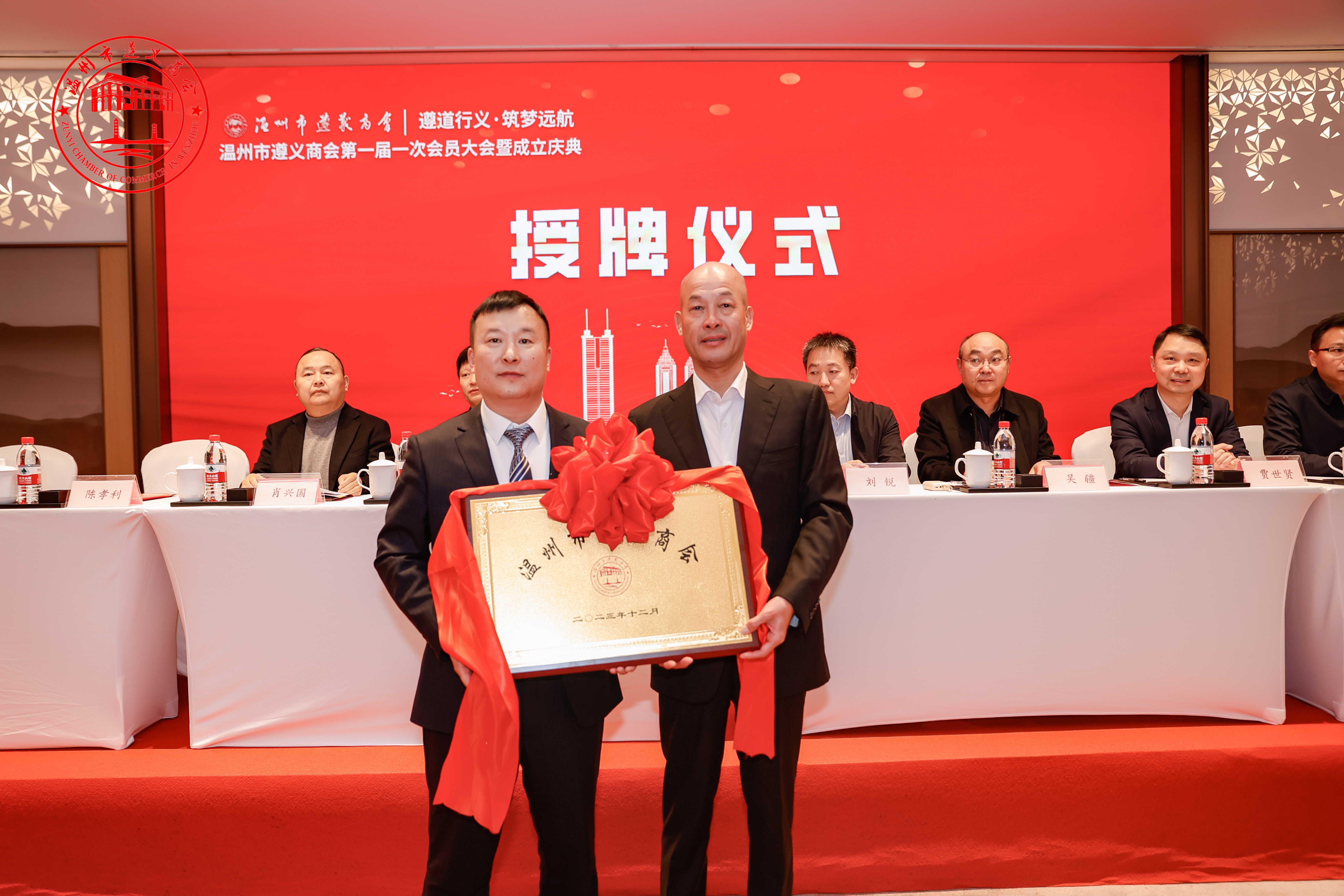 微信图片_20240201101003.jpg