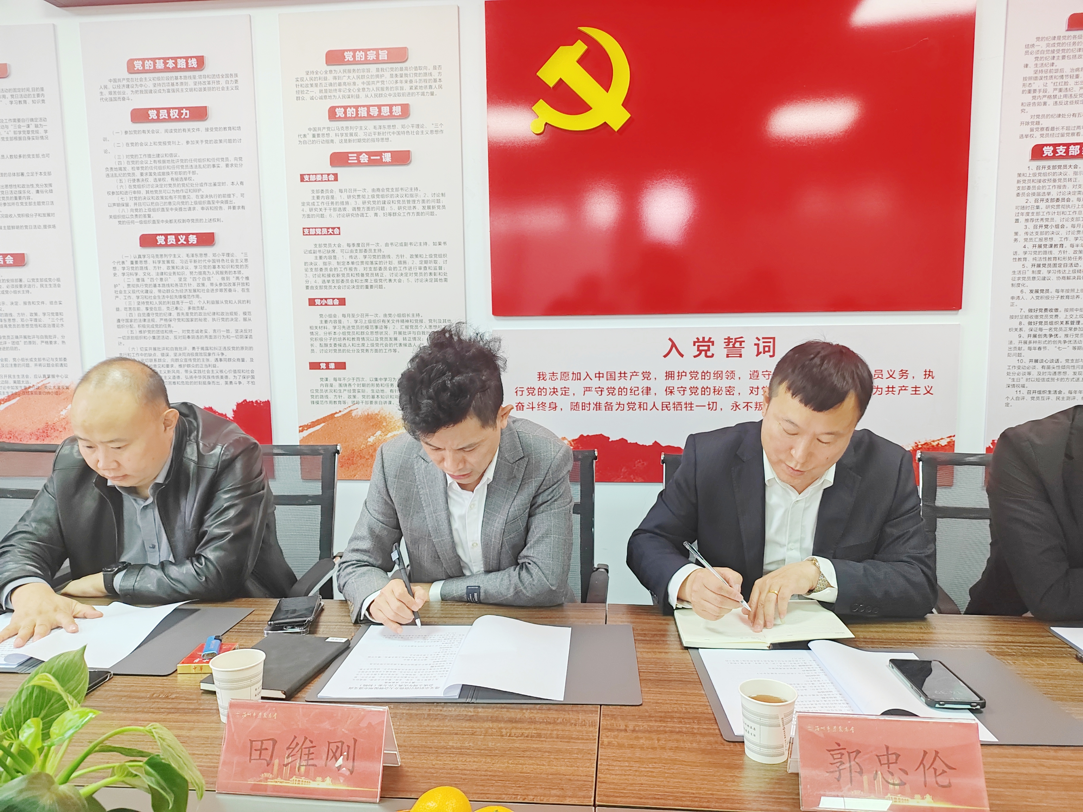 微信图片_20250310150945.jpg