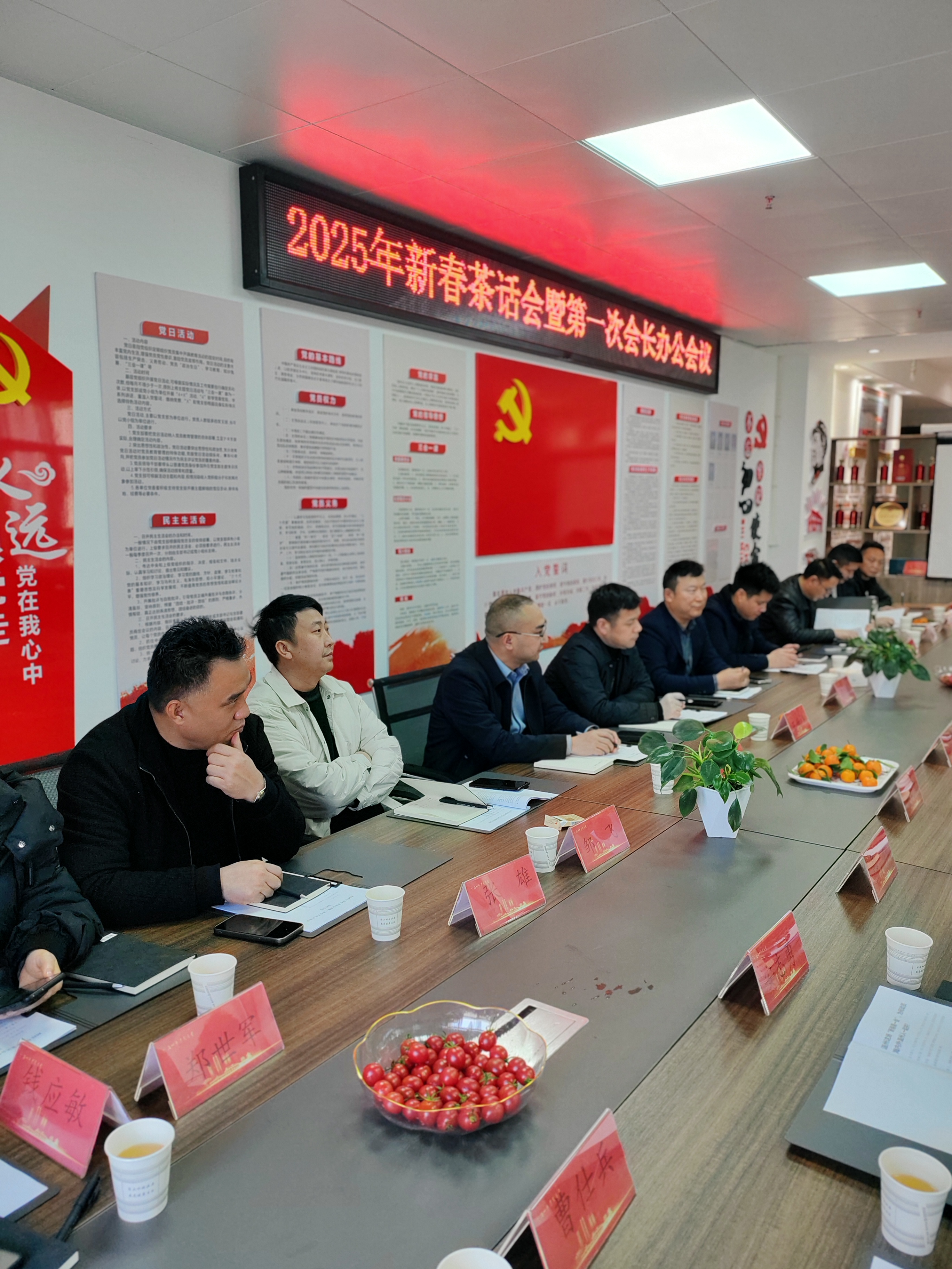 微信图片_20250310150920.jpg