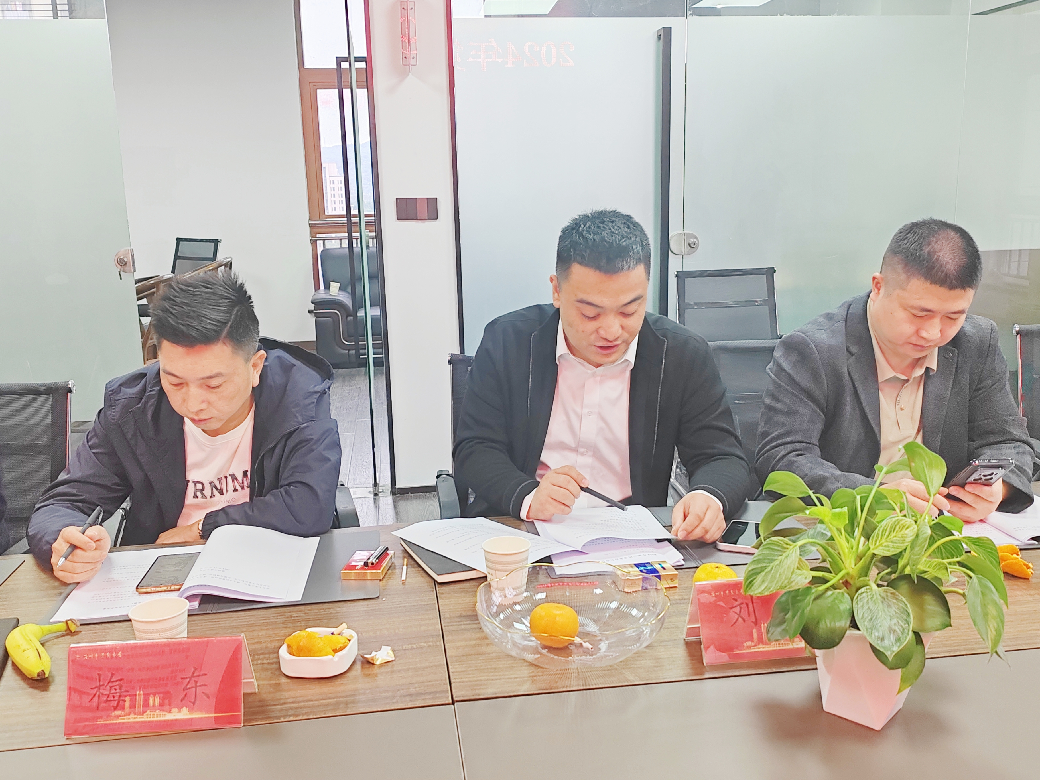 微信图片_20250310151012.jpg