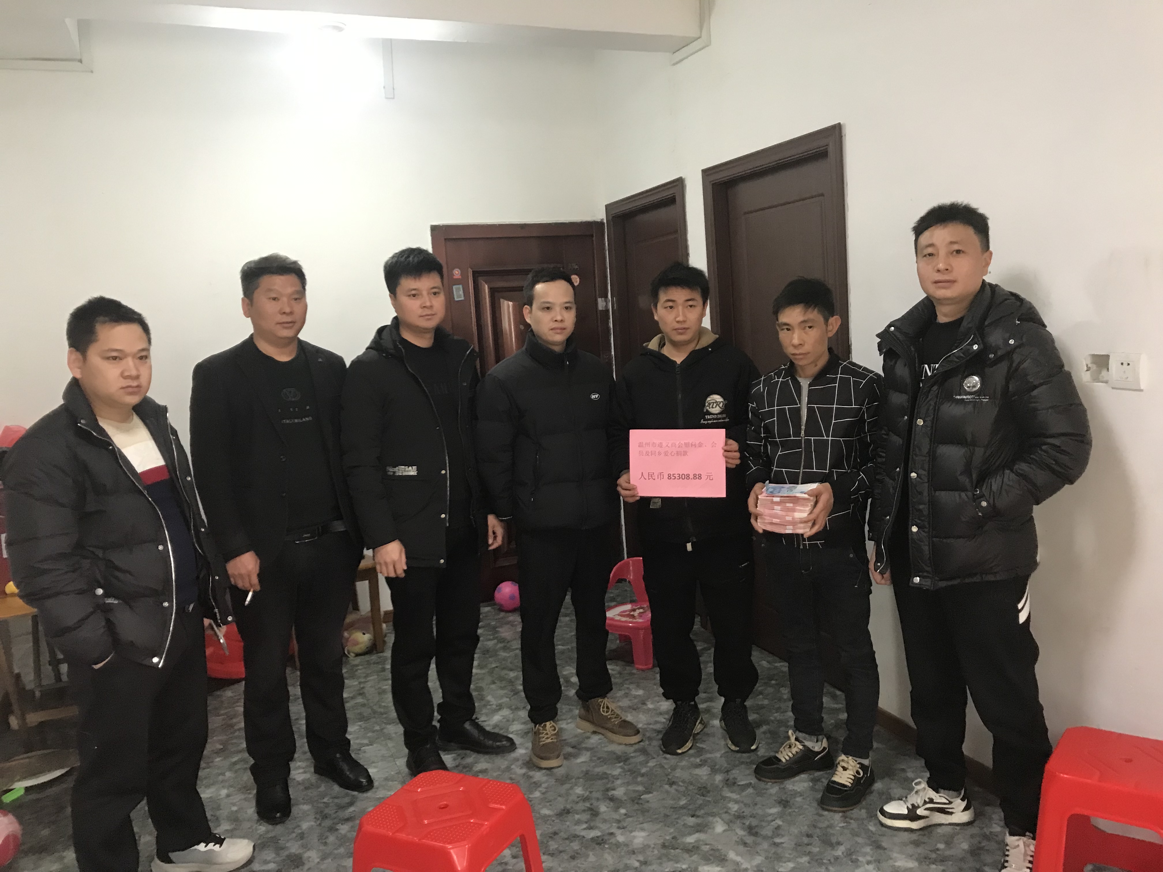 微信图片_20240307124906.jpg