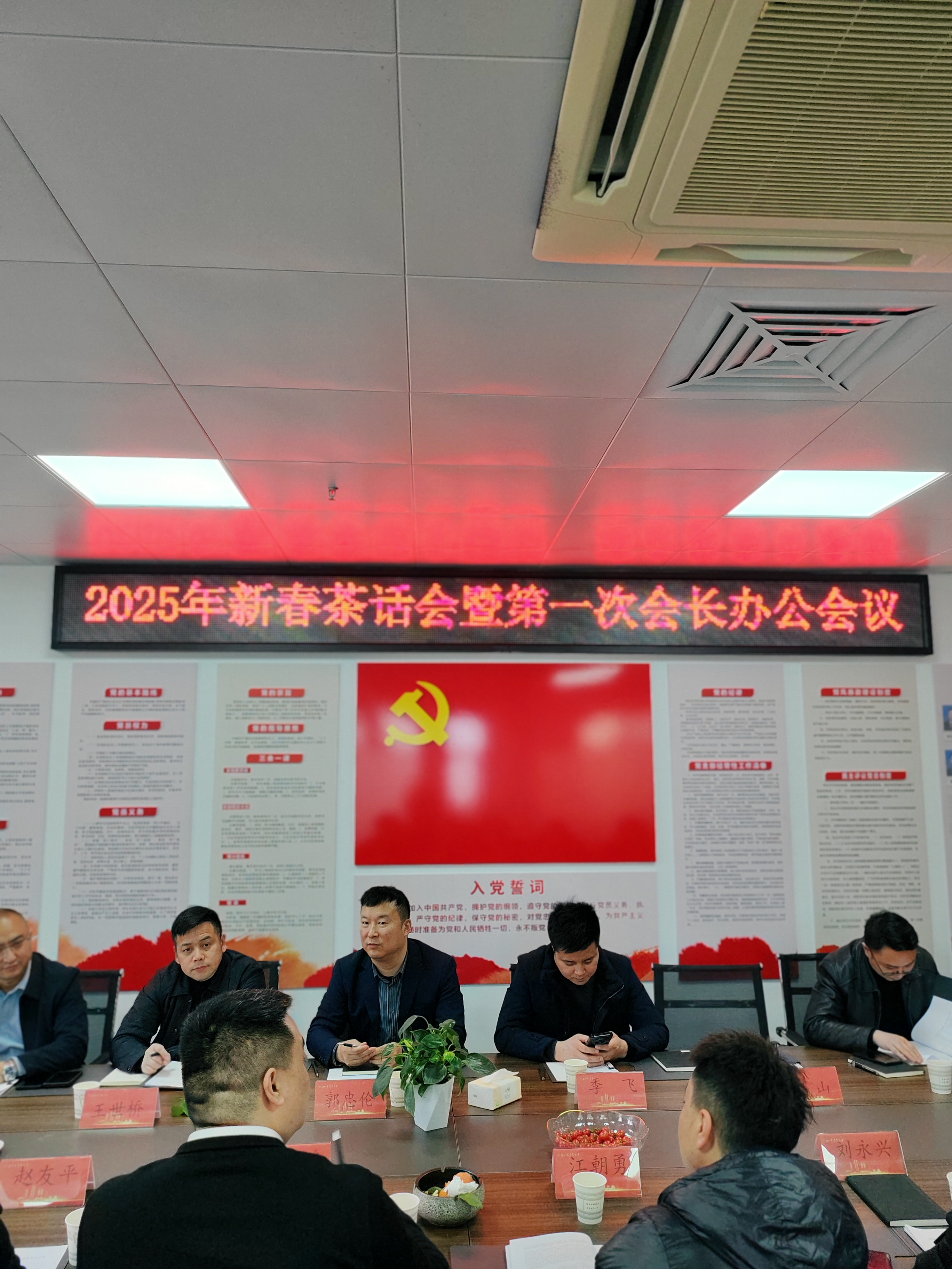 微信图片_20250310150924.jpg