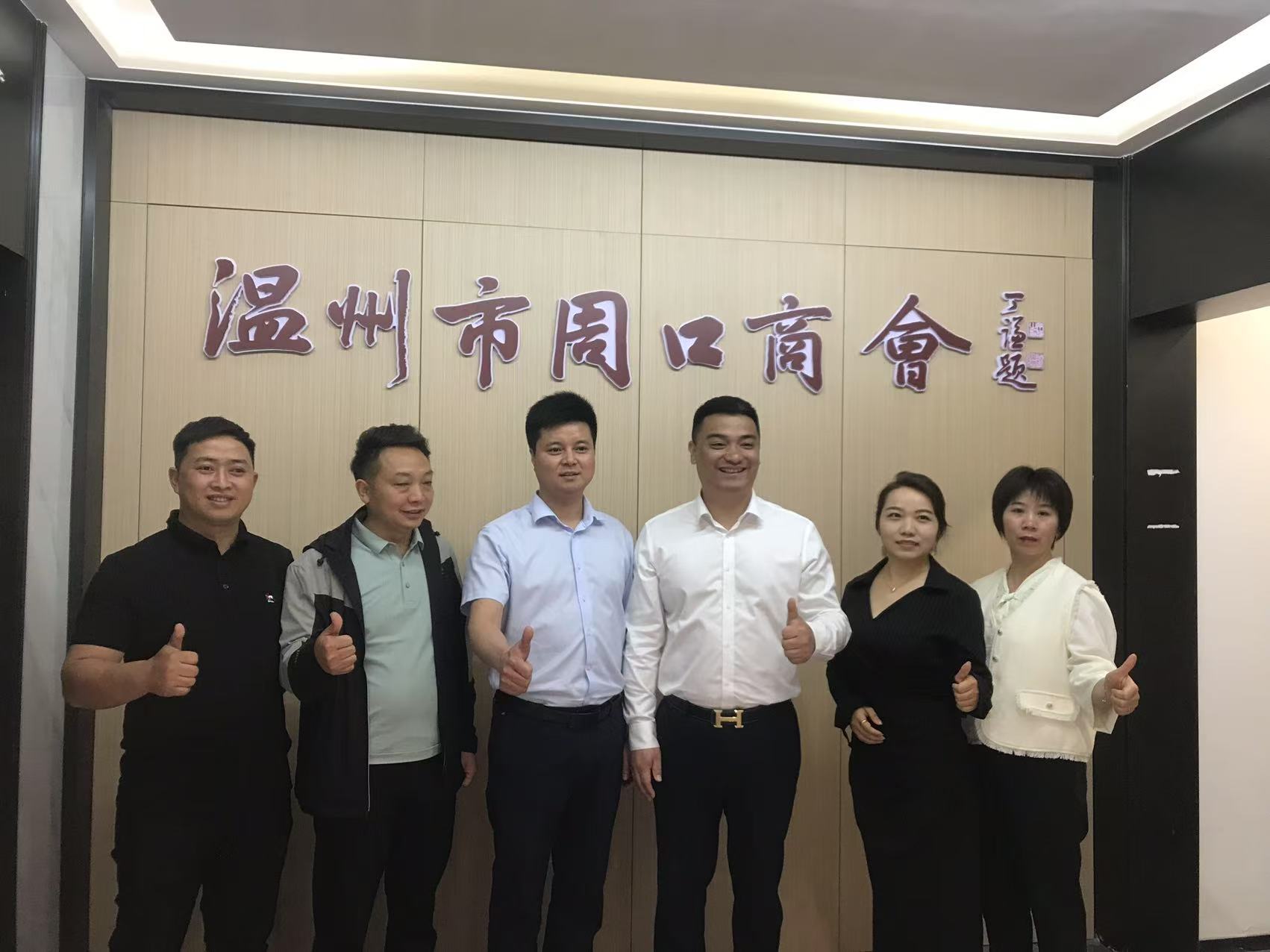 微信图片_20250416165759.jpg