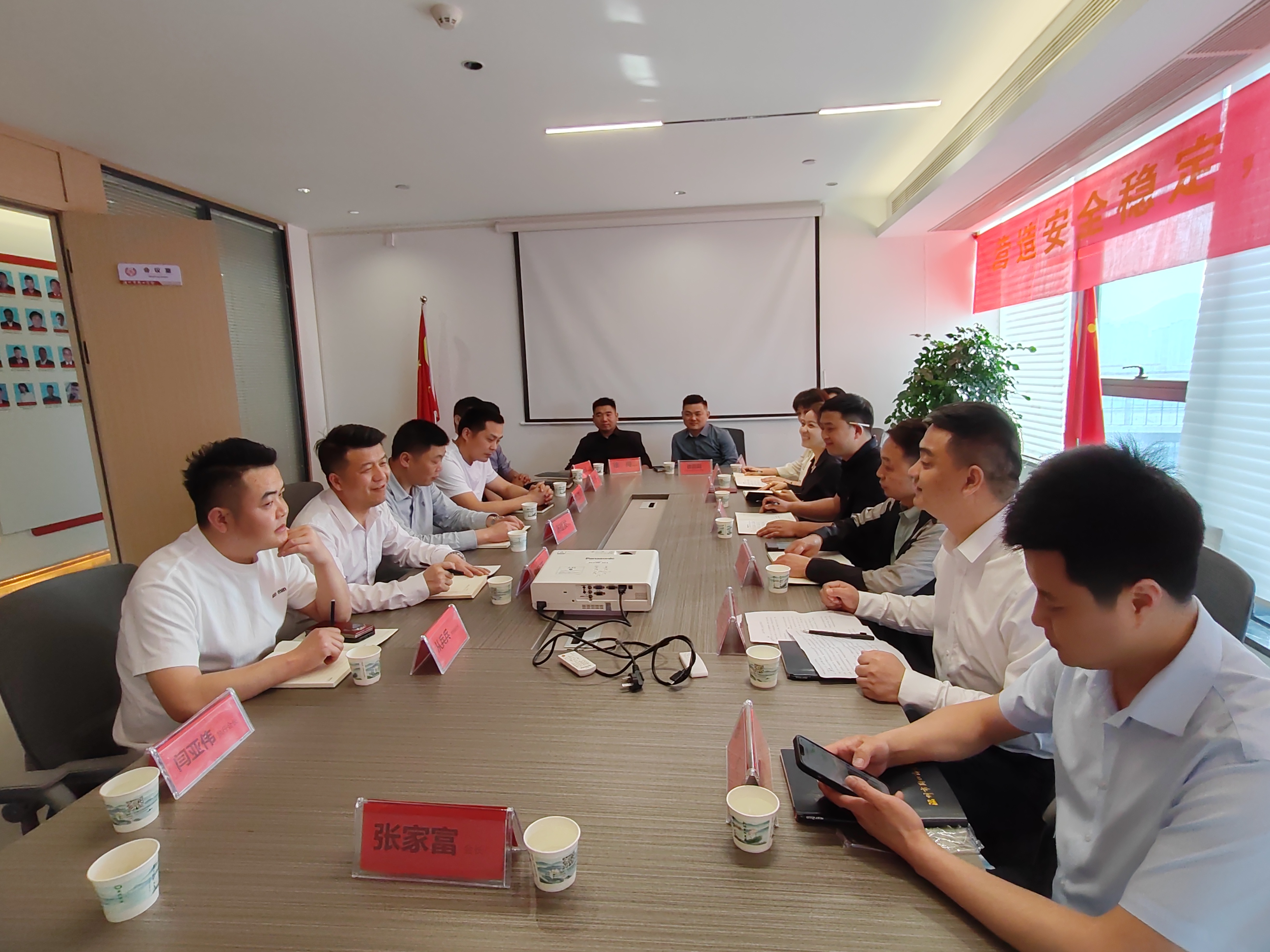 微信图片_20250416170321.jpg
