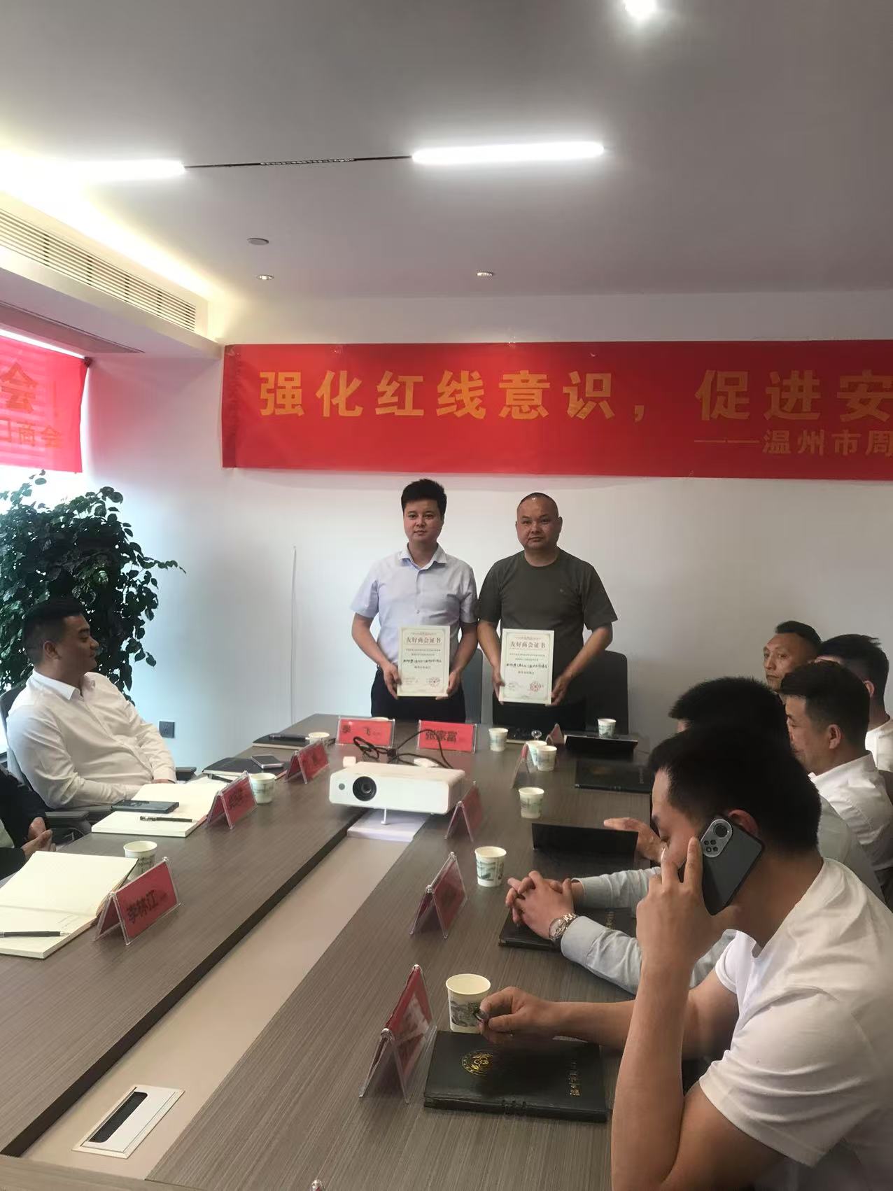微信图片_20250416165847.jpg