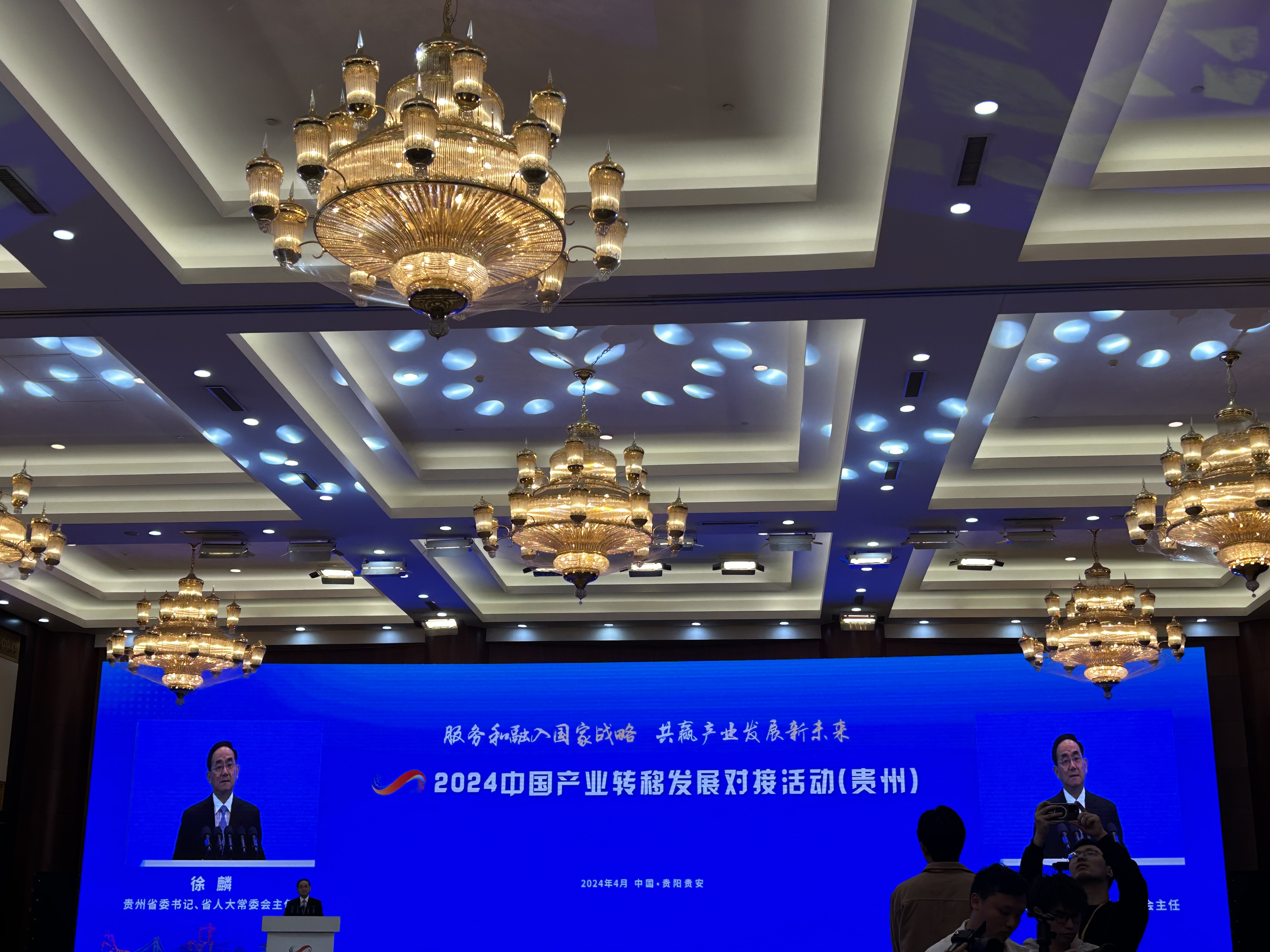 微信图片_20240425113723.jpg
