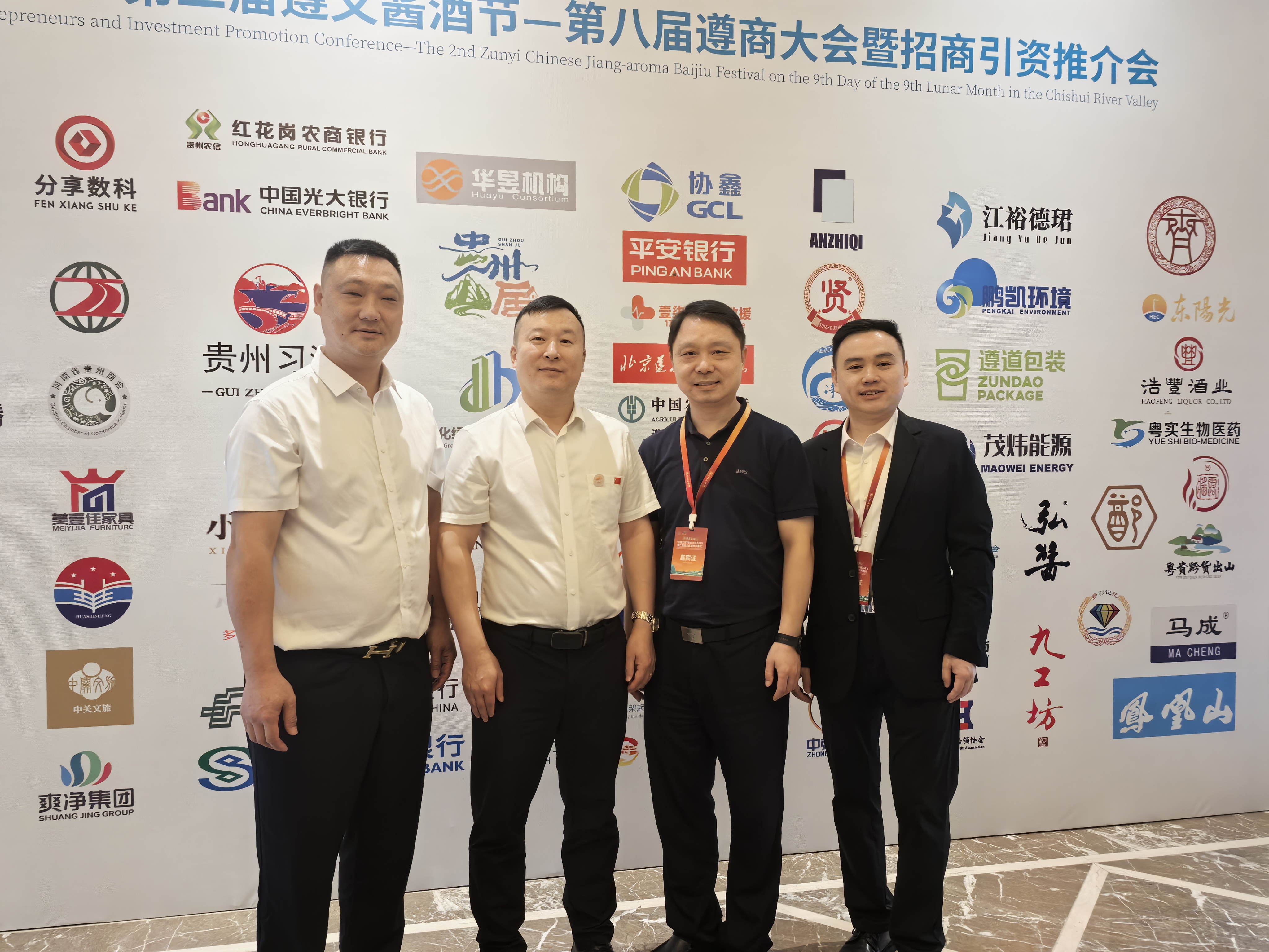 微信图片_20241008163656.jpg